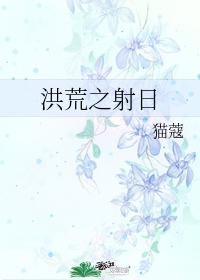 阴阳鬼探