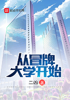 老赵与董媛媛在厨房