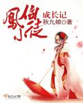我喜欢你电视剧免费观看完整版