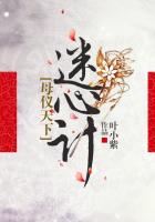 谈判冤家电视剧全集免费观看