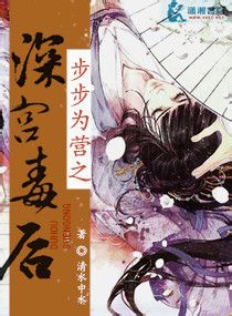 林师傅在首尔电视剧