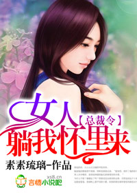 pregnanttube临盆分娩