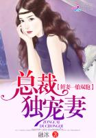 西厢记长亭送别