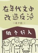 王申三轮车交警队祁建