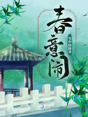 农村野jizz外jizz农民