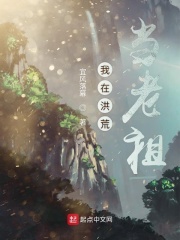 找乐