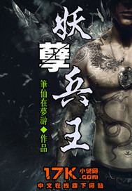 奇米影视奇米色777欧美