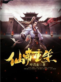 娇妻第一次被多p