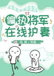 韩国激情合集无删减在线播放
