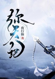 时王免费观看