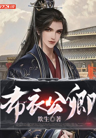 啊啊啊啊啊啊好疼