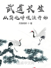 三浦恵理子息子在线播放