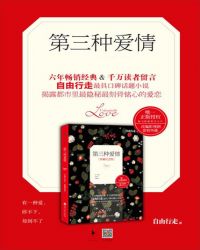 狗狗做完老公再做
