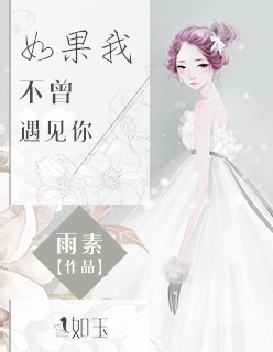 家家命运
