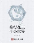 大屁股视频
