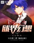 幸福宝APP官方网站下载免费