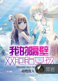 四房播播在线观看