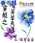 高h兽人一对一纯肉