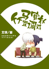 倪净
