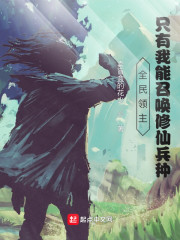 岳母在线观看