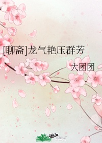 波多野结衣完整版