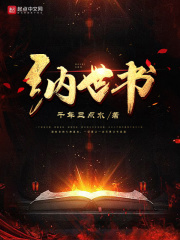 铠甲勇士欢迎