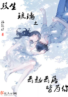 都市神医林煜免费版