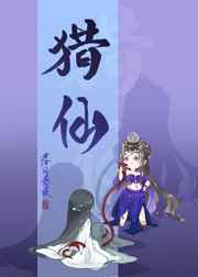 上司人妻互换HD无码中文字幕