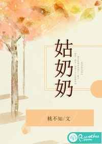 嗯高h