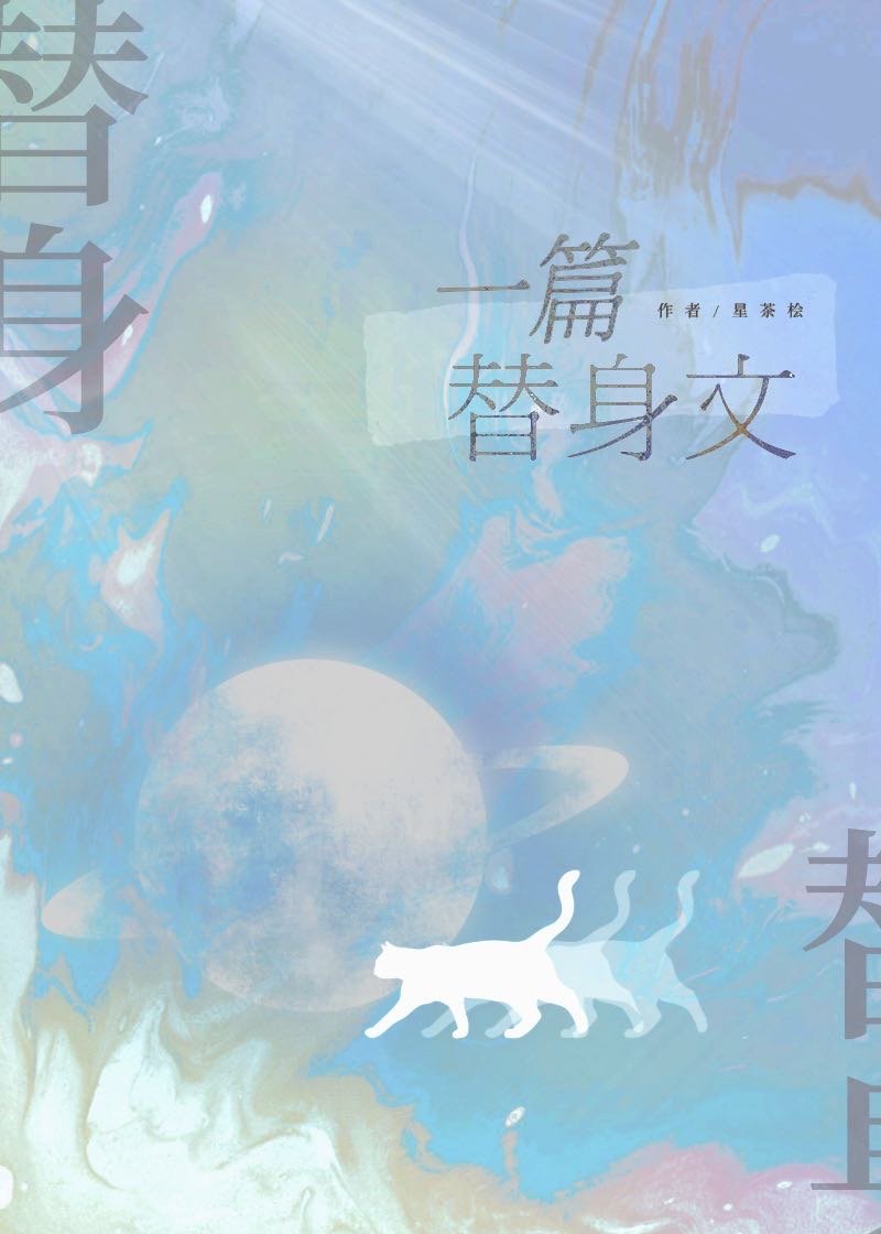黄色污应用