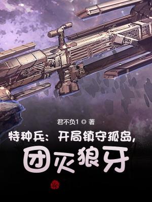 男人和女人日