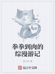 草的榴社区ip地址2024