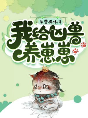 任丘在线