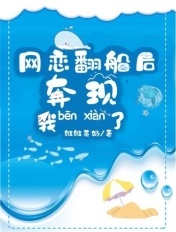 探案电影