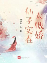 刘亦菲合成