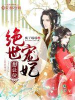 防爆灯