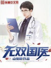 我国第一颗原子弹叫什么