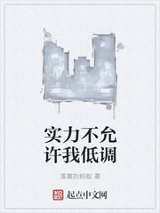 啊啊啊嗯嗯