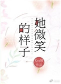 彩青春电影简介