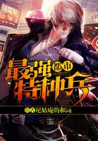 4399国语高清完整版在线观看