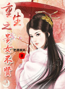 大桥未久最舒服的一次
