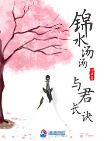 岁岁年年柿柿红分集剧情介绍