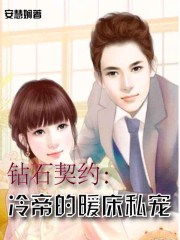 秘密教学子豪小蝌蚪视频下载污再做一次吧