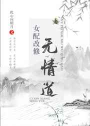 恋恋三季拍摄地