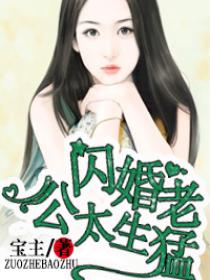 WRITE AS 做题