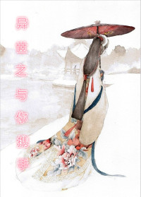 隔离护栏