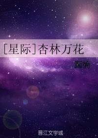 床上小视频