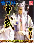 云缨去掉所有小内流口水图片
