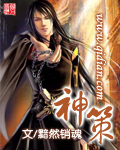 男士纹眉多少钱
