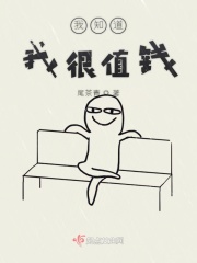 剑神狂圣